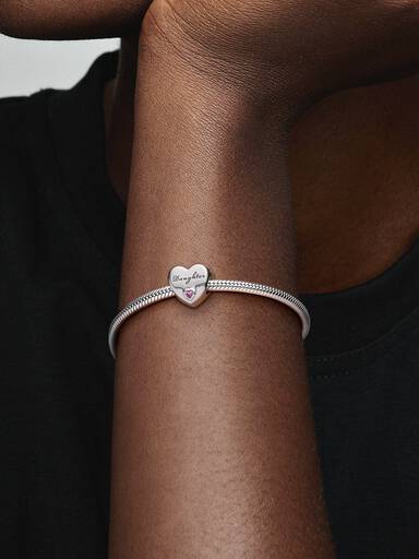 Daughter Heart Charm