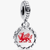 Engravable Welsh Red Dragon Dangle Charm Engravable Welsh Red Dragon Dangle Charm