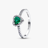 Elevated Royal Green Heart Ring Elevated Royal Green Heart Ring